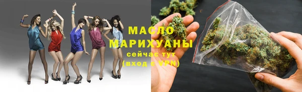 PSILOCYBIN Богородицк