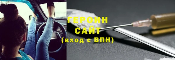 твердый Богданович